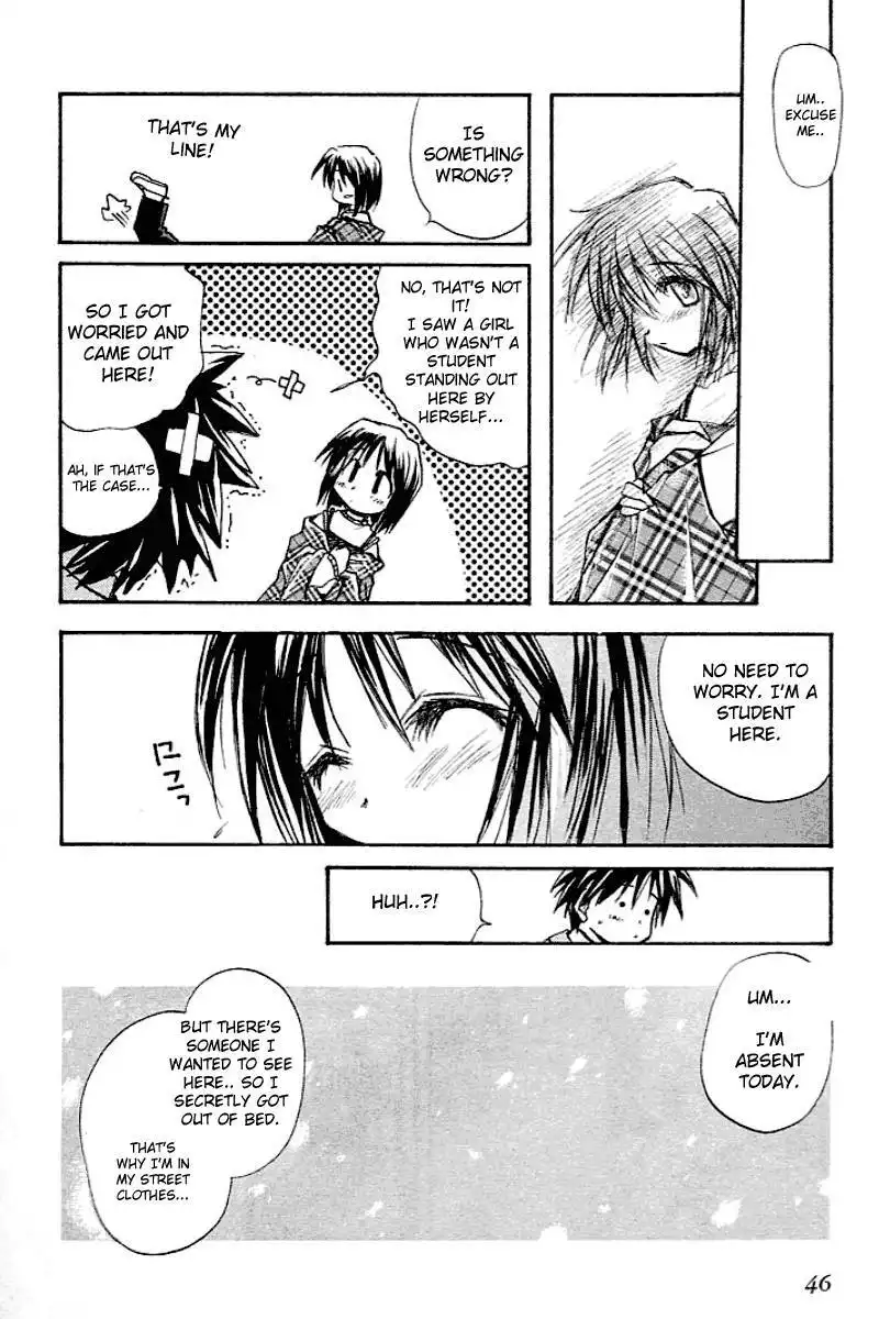 Kanon (Key) Chapter 1 12